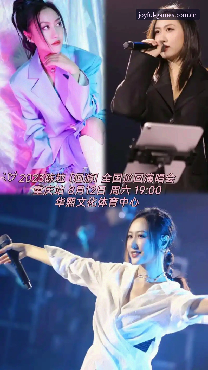 2026世界杯观赛签证问题指南：盈嘉体育平台带你解析赛事冷场背后的真相